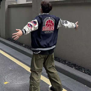 Chaqueta de béisbol estilo grafiti para hombre, OEM, logotipo personalizado, bordado de chenilla en la manga, chaqueta vintage estilo Letterman Varsity. - Product Image 4