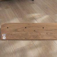 Étagère murale Vandana Urban Edge en acacia Baltik 100 cm