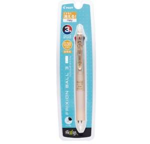 Bolígrafo de Gel Pilot Frixion Ball 3 Slim Borrable de 3 Colores, Tinta de Gel de 0.38mm, Cuerpo Ultrafino, Negro, Rojo, Azul, Venta al por Mayor (PLKFBS60UF) - Product Image 1