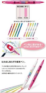 For Propus <b>Window</b> Highlighter PUS-102T | Clear <b>Window</b> Tip Design | Dual-Tip 0.5/0.6mm | Gold & Blue Ink | <b>Plastic</b> | Made Japan - Product Image 5
