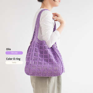 Paquete de bricolaje Olio Summer Big Bag - Product Image 2