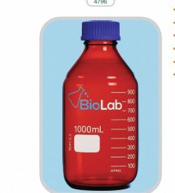 Flacons à réactifs en verre ronds ambrés avec bouchon à vis DIN/ISO 4796, résistance chimique durable - Product Image 4