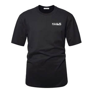 Camiseta Casual Simple para Hombre, 100% Algodón, Tejido de Punto, Transpirable, de Secado Rápido, Diseño Ligero para Comodidad Diaria - Product Image 1