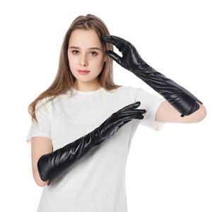 Guantes Largos Brillantes de Látex para Mujer, Estilo Ópera, Hasta el Codo, para Disfraces, Fiestas, Cosplay y Actuaciones - Product Image 1