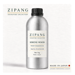 Aceite aromático de lujo estilo japonés con fragancia amaderada para colecciones de perfumes al por mayor - Product Image 1