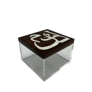TimberPearl Signature Sweet Box Handcrafted Wood & Mother of Pearl <b>Acrylic</b> Candy <b>Storage</b> Organizer for Ramadan Iftar & Luxury - Product Image 2