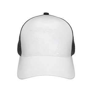 Casquette de baseball classique en maille ajustée pour homme, casquette trucker en maille à visière plate brodée 3D à 5 panneaux de haute qualité - Product Image 3