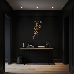 Décoration murale islamique noire de luxe en forme d'oiseau, idéale pour les mariages et les occasions spéciales, cadeau élégant pour la décoration des escaliers et des passages. - Product Image 3