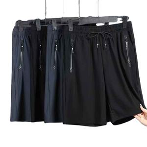 Shorts de sport pour hommes de haute qualité, séchage rapide et respirant, fins pour l'été, pour la course et le fitness, décontractés, amples, en soie glacée cinq points - Product Image 6