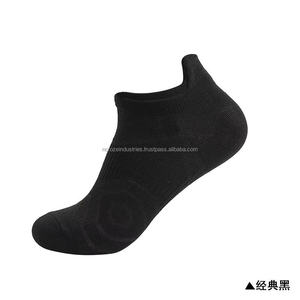 Calcetines Deportivos Profesionales de Nailon Jacquard, Secado Rápido, Antideslizantes, para Correr en Verano, Logotipo Personalizado, Alta Calidad, Talla Única, Disponibles - Product Image 3