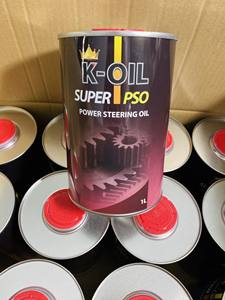 Fluido para Dirección Asistida Automotriz K-OIL PSO - Hecho en Vietnam, precio razonable, buen rendimiento y se puede fabricar con la marca OEM. - Product Image 5