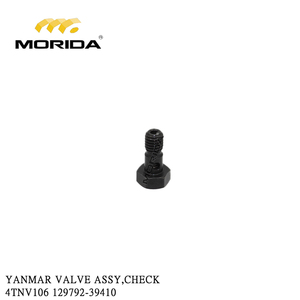 4TNV106 129792-39410 ชุดวาล์วตรวจสอบ สำหรับยันม่าร์ - Product Image 1