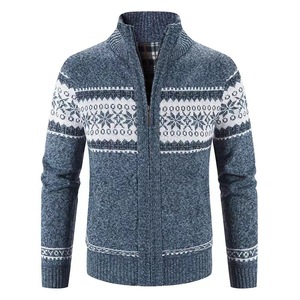 Cardigan en laine confortable pour homme, col rond, anti-boulochage, épais, double fermeture éclair, grande taille, manches longues, tricoté avec bordure en fourrure - Product Image 4