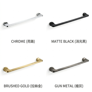 Wall Mounted <b>Chrome</b> Metal Modern Towel Rail Bathroom Towel Bar with Eco-Friendly Corrosion Prevention and Easy Cleaning - Product Image 4