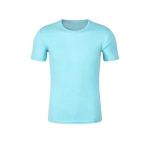 T-shirts en coton de haute qualité pour hommes, grandes tailles, couleur unie, imprimés sur mesure, grammage lourd 200g, respirants, style urbain - Product Image 2