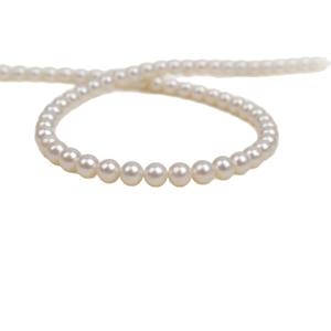 Petites perles rondes d'eau douce de haute qualité de 3 mm, presque parfaites, blanches avec une forte luminosité, perles en vrac faites à la main pour collier DIY - Product Image 5