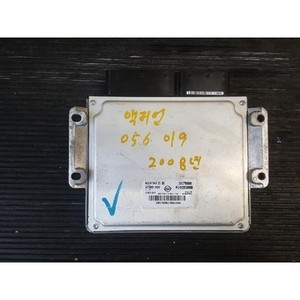 ECUs y Módulos de Computación Usados Actyon A6645406532 - Product Image 1