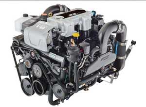 LIVRAISON GRATUITE Nouveau moteur inboard Sterndrive 2025 MerCruiser 8.2 MAG HO I/O 8.2L 430HP - Product Image 4