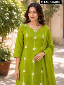 Conjunto de Kurti, Pantalón y Dupatta de Algodón Premium Bordado para Mujer |   Kurta Recta de Diseño Festivo con Pantalón Estampado y Malm de Algodón - Product Image 4
