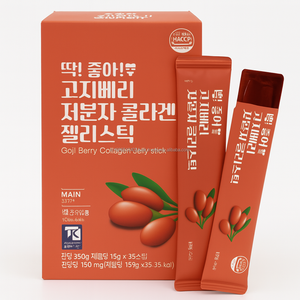 Berry Collagen Peptide Fruit Jelly Stick 15 Count Cuidado DE LA PIEL Masticables para Radiance - Product Image 1