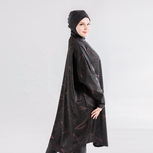 Maillot de bain islamique anti-UV pour femmes, vêtements de bain modestes, couvrant entièrement le corps, séchage rapide, pour la plage et la piscine - Product Image 5
