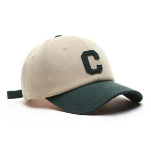 Casquettes de baseball en coton bicolores à 5 panneaux structurés, broderie 3D personnalisée avec logo, qualité supérieure, vente en gros - Product Image 3
