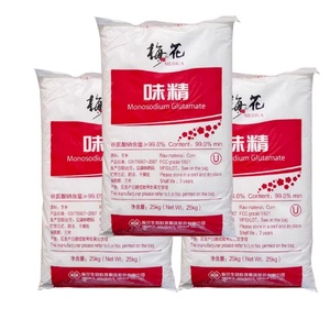 โมโนโซเดียมกลูตาเมตเกรดอาหาร 99% CAS 6155-57-4 บรรจุถุงขนาด 25 กก. - Product Image 2