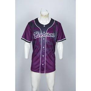 Camiseta de Béisbol Personalizada con Nombre y Logotipo, al por Mayor, Estilo Vintage a Rayas, Sublimada, para Jóvenes, Ropa de Béisbol y Sóftbol, Camisetas de Béisbol - Product Image 3