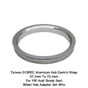 Anneaux de centrage de moyeu en aluminium Taiwan D1SPEC 57,1 mm à 73,1 mm pour VW Audi Skoda Seat, jeu d'adaptateurs de moyeu de roue, 4 pièces - Product Image 4