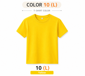 Camiseta sin Mangas Unisex de Cuello Redondo, 100% Algodón, 20 190-200gsm, Tejido de Punto Jersey, Transpirable, Corte Regular, Color Sólido, Informal - Product Image 1