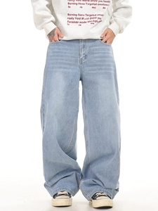 Pantalon Baggy Délavé à l'Acide, Coupe Classique Écologique, Jean Unisexe Ajustable, Bas Évasé Effet Usé, Impression Personnalisée, Vente Chaude - Product Image 1