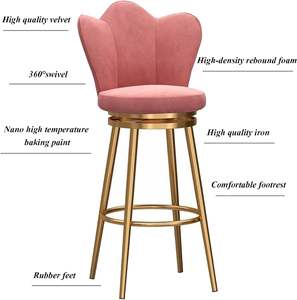 Mid-Century Modern Wabi-Sabi PU Leather Dining <b>Chair</b> Removable Cover <b>Upholstered</b> Boucle Velvet Black Iron Legs Curved Backrest - Product Image 3