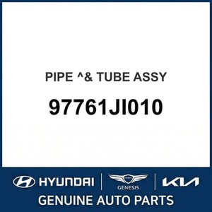 Nuevas Piezas y Accesorios para Autos y Camiones 97761JI010 - Product Image 1