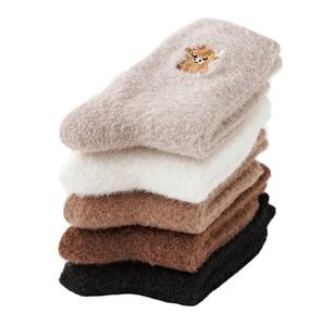 Calcetines de tobillo de fibra orgánica de alta calidad para mujer, para primavera, yoga, uso diario, corporativo, transpirables, cómodos, formales, para el trabajo. - Product Image 4