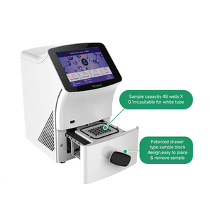 Echtzeit-<span class=keywords><strong>QPCR</strong></span>-System für hoch effiziente PCR-Tests - Product Image 5