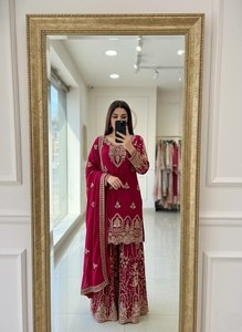 Ensemble Salwar Kameez brodé en pur faux georgette, design attrayant, spécial femmes, avec bas et dupatta, vente en gros - Product Image 5