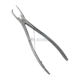เครื่องมือถอนหินปูนสัตว์เลี้ยงแบบแมนนวล ขนาด 7 นิ้ว ทำจากสแตนเลส ปากโค้ง สำหรับดูแลทำความสะอาดช่องปาก - Product Image 1