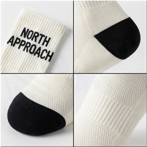 Calcetines North Approach para Mujer, Blancos con Logotipo Negro, Diseño con Rostro, Transpirables, Casuales, de Primavera, para Adultos - Product Image 4