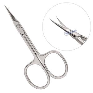 Tijeras de Calidad Alemana con Hoja Extra Fina para Cutículas y Manicura, Tijeras Personalizadas con Punta Fina para Recortar la Piel - Product Image 1