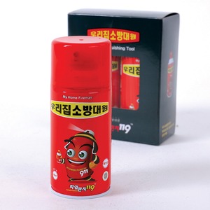 [ระบบ NARA] ถังดับเพลิงพกพา Power Punch 119 ชนิดน้ำยาดับเพลิง คลาส A & C สำหรับตั้งแคมป์และโรงแรม - Product Image 3