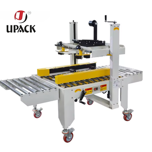 Scelleuse de cartons électrique automatique Hualian avec tête de ruban adhésif de 3 pouces |   Machine de scellage de boîtes à haute productivité pour les grands cartons - Product Image 1