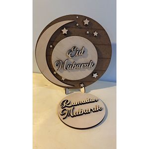 Artículo Decorativo de Madera Hecho a Mano para el Hogar, para Suministros de Ramadán, RR ENTERPRISES India - Product Image 2