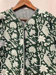Veste matelassée Kantha réversible vintage, faite à la main en Inde, multicolores, en coton asiatique, avec motifs brodés, bio, taille Queen pour adultes - Product Image 5