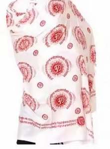 SHIVAM ARTS Pareo Multicolor con Estampado Floral y de Letras, de Viscosa y Rayón, con Estampado Digital del Dios Hare Ram Krishna, Chal Étnico - Product Image 2