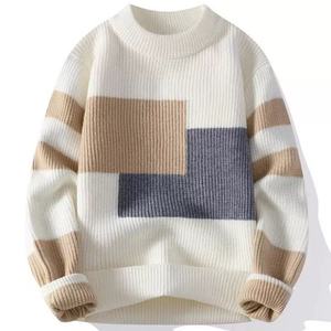 Pull tricoté pour homme, couleurs contrastées, style hiver, tendance, coupe ample et décontractée, chaud pour l'hiver - Product Image 6