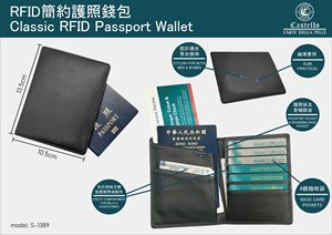 [สินค้าแนะนำ] กระเป๋าใส่พาสปอร์ตหนังแท้คุณภาพสูง Castello ป้องกัน RFID แบบเปิดปิดง่าย พร้อมช่องใส่บัตรขึ้นเครื่อง สีดำ อุปกรณ์เสริมสำหรับการเดินทาง - Product Image 6