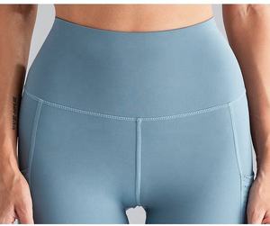 High Waist Solid Color Stretchy <b>Leggings</b> For Women Slim Fit Comfortable Yoga Pants Breathable Spandex <b>Nylon</b> Gym Wear Wholesale - Product Image 5