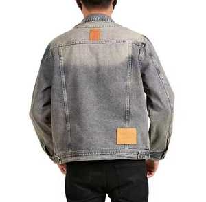 Chaqueta Bomber Unisex de Mezclilla con Capucha, Lavada y Desgastada, Corte Ajustado Informal, Largo Regular, Cierre de Cremallera, Algodón - Product Image 2