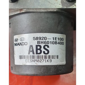 Pièces détachées automobiles d'occasion, module de pompe hydraulique ABS 58920-1E100, utilisé pour Kia Rio, Hyundai Accent, Mando, pièces automobiles coréennes. - Product Image 1