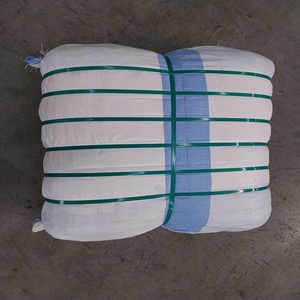 HDPE | Bolsa Tejida de PP, Ideal para Material de Embalaje con la Mejor Resistencia |   Bolsa Tejida de Polipropileno PP |   Bolsas de Mudanza Tejidas de Polipropileno - Product Image 1